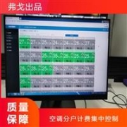 XYGY-20P-64G高壓電磁閥