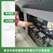 朱集鎮(zhèn)杭叉叉車 襄陽杭叉銷售 杭叉叉車電話