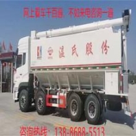 可拿樣加厚網(wǎng)格托盤田字型倉儲周轉(zhuǎn)防潮臺板叉車物流棧板