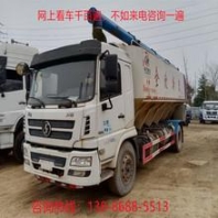 青島中力叉車(chē)2.8噸鋰電皮卡電動(dòng)叉車(chē)升降車(chē)