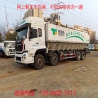 青島3噸叉車升高3米全電動裝卸叉車