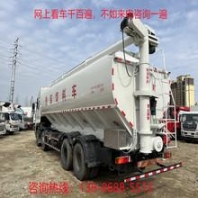 現(xiàn)貨3噸叉車(chē)中力鋰電座駕式四輪叉車(chē)