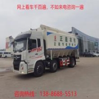 手氣動(dòng)一體放料閥，不銹鋼下展式放料閥，手動(dòng)氣動(dòng)法蘭放料閥
