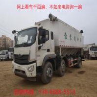 山東臨沂 物流倉庫叉車上下貨物移動登車橋