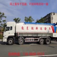 電動堆高叉車生產(chǎn)廠家 電動堆高叉車 格林工貿(mào)品質(zhì)保障