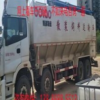 崎嶇路面用越野叉車四輪驅(qū)動叉車中首重工