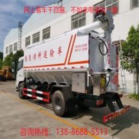 濱州二手叉車網(wǎng) 博中叉車 張店二手叉車