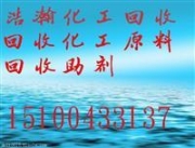 江蘇宿遷 濕式混凝土噴射機(jī)報(bào)價(jià),參數(shù)介紹