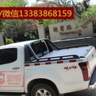 制梁場專用布料機19米