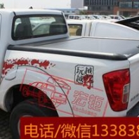 車載式液壓布料機移動式布料機（17米）