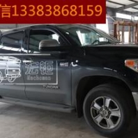 浙江紹興 河南礦用混凝土泵閥組-液控
