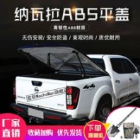 混凝土泵送技術(shù)規(guī)程 衢州混凝土泵 @【任縣昌益機(jī)械廠】