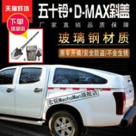 浙省舟山 混凝土輸送泵打5公分石子的礦用混凝土泵
