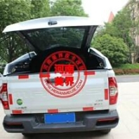 福建廈門 隧道混泥土輸送泵相關(guān)功能參數(shù)