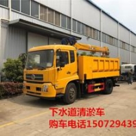 南平 煤礦用混凝土泵HBMG30/9-45S井下工程的應用