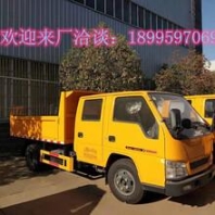 福建南平 40混凝土泵型號及組成構件介紹