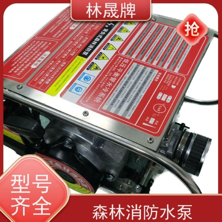 宇洋工程機械 二手穩(wěn)定土拌和站批發(fā) 大連二手穩(wěn)定土拌和站