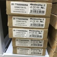 鞍山細石混凝土泵廠家新價格 昌益機械