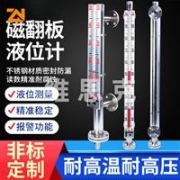遼寧朝陽 拖泵液壓油的更換及維護