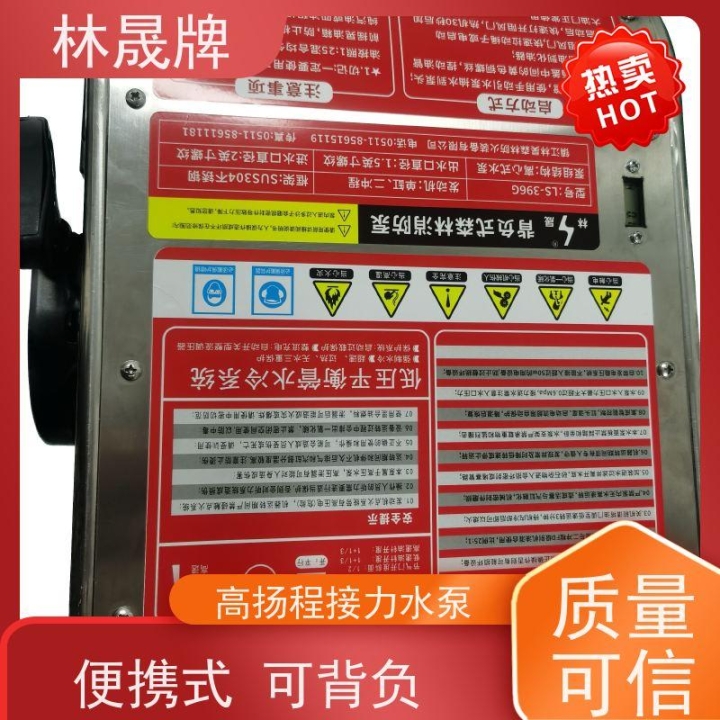 遼寧朝陽 煤礦小型混凝土輸送泵泵管安置場合