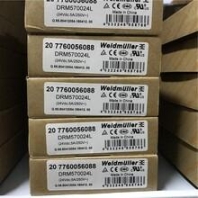 遼寧盤錦 泵管的價(jià)格,的廠家