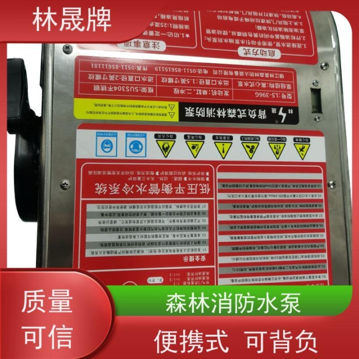 四川內(nèi)江 礦用混泥土輸送泵廠家防爆|一機(jī)多能