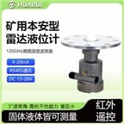 四川遂寧 礦用混凝土輸送泵報(bào)價(jià)使用前檢查流程
