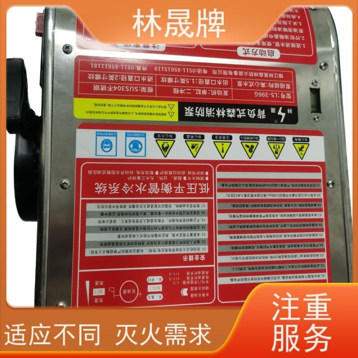 陜西渭南 山東煤礦用混凝土泵石子粒徑（2-4）