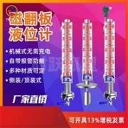沐夏鋼管除銹機(jī) 鋼管除銹機(jī)新型鋼管調(diào)直機(jī) 安康新型鋼管調(diào)直機(jī)