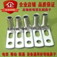 農(nóng)用四驅(qū)四不像車價格 商洛四不像車價格 路通機(jī)械設(shè)備生產(chǎn)廠家