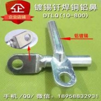 云南昆明 隧道用混凝土泵體積+重量
