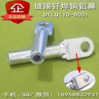 芒市攪拌站 混凝土攪拌站銷售 樺鑫機(jī)械