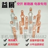 云南曲靖 礦用注漿泵排量無級調節(jié)