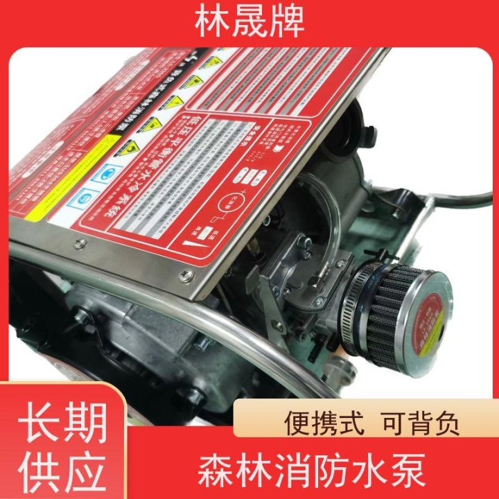 云南玉溪 HBMG30礦用混凝土泵防爆混凝土泵電話洽談
