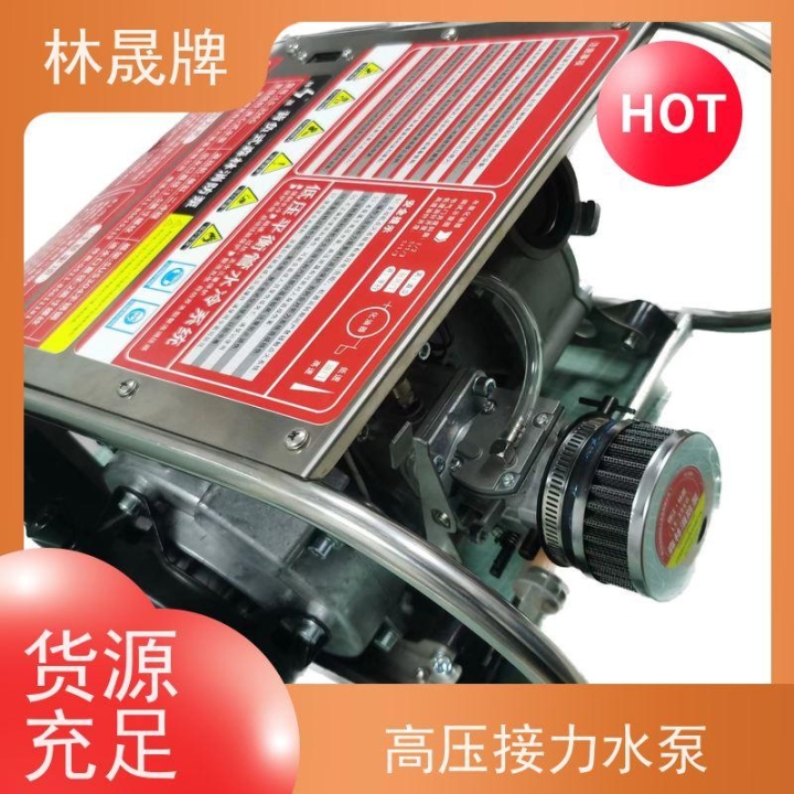 云南昭通 煤礦用混凝土泵生產(chǎn)設(shè)備價(jià)格