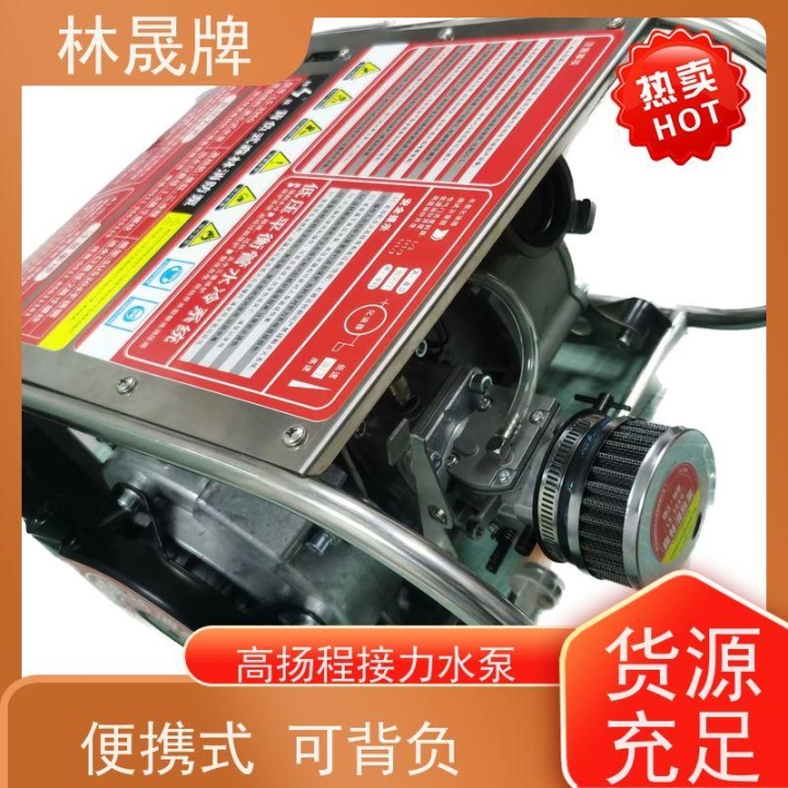 云南保山 礦用混凝土澆筑泵HBTS50(圖)