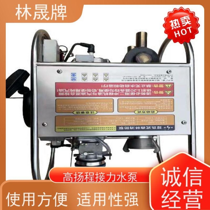 云南迪慶 隧道混凝土輸送泵型號(hào)規(guī)格