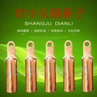 云南怒江 煤礦防爆混凝土輸送泵常見故障及排除