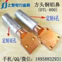 全自動上水石膏噴涂機 貴陽噴涂機 弘百機械