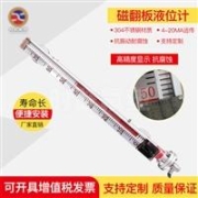 貴州黔西南 HBMG15煤礦用混凝土泵設(shè)備重量1.7t