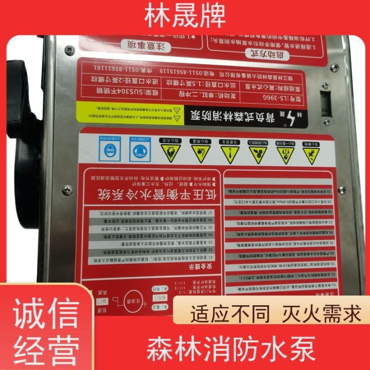 貴州安順 打混凝土的地泵相關(guān)參數(shù)及主要結(jié)構(gòu)