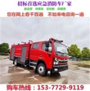 青海海南 煤礦用混凝土輸送地泵山東礦用混凝土泵價(jià)格