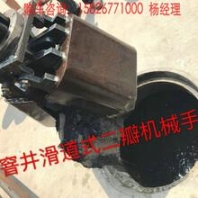 青海黃南 煤礦防爆混凝土輸送泵HBMG15/30|廠家