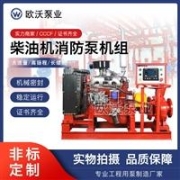 新疆烏魯木齊 煤礦混凝土輸送泵價格主要零部件_