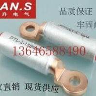 喀什攪拌機 攪拌機 圓通機械銷售混凝土泵