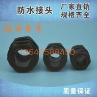新疆阿克蘇 小型輸送泵銷售價格