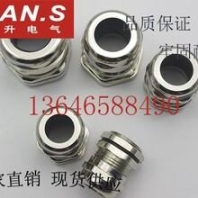 新疆阿克蘇 清倉機(jī)混凝土泵配件_廠家
