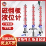 供應(yīng)混凝土標(biāo)志樁模具 標(biāo)志樁模具