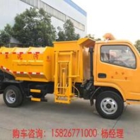 湖北黃石 防爆輸送泵22KWHBMG煤礦用混凝土泵價(jià)格說明