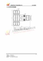 湖北荊門 河南礦用混凝土泵建筑工程的新助手
